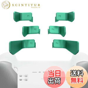 �y���������zeXtremeRate Xbox Elite 1/2�R���g���[���[�ɑΉ��pSwift�p�h���AXbox One Elite�Ή���Elite�V���[�Y2�R���g���[���[�Ή��p��6 in 1�����p�w�ʃp�h�� �F�F���^���b�N�A�N�A�O���[��