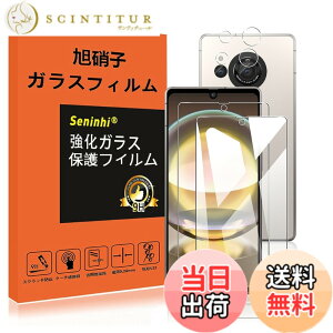 �y���������z�y2���t���ی�+2�������Y�ی�z �t�B���� �d�x9H ���Y���ɎqAGC�f�� �C�A�[�� ��U�h�~ �����x �Ռ��z�� ���E���h�G�b�W���H �T�C�Y�FAQUOS R8