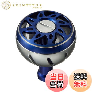 �y���������z�_�C��slp���[�N�X(Daiwa Slp Works) �J���[�A���~���E���h�m�u M�T�C�Y/L�T�C�Y �F�F�V���o�[�E�u���[�A�T�C�Y�FM�T�C�Y