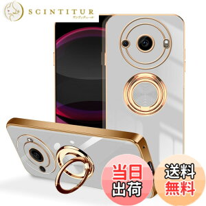 �y���������zLuFiYa �P�[�X �����O�t�� �J�o�[ TPU�f�� �X�^���h�@ �X�}�z�P�[�X �y�� �ϏՌ� ���� �C�菝�h�~ �����h�~ �ԍڃz���_�[ 360°��] �P�[�X �F�F�z���C�g�A�T�C�Y�FAQUOS R8 Pro