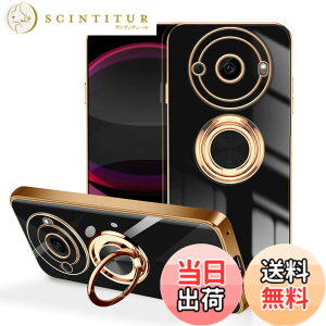 �y���������zLuFiYa �P�[�X �����O�t�� �J�o�[ TPU�f�� �X�^���h�@ �X�}�z�P�[�X �y�� �ϏՌ� ���� �C�菝�h�~ �����h�~ �ԍڃz���_�[ 360°��] �P�[�X �F�F�u���b�N�A�T�C�Y�FAQUOS R8 Pro