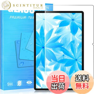 �y���������zFOR �p�̃K���X�t�B���� �����K���X�t�B���� �ώw�� ������ �\�ʍd�x9H PCduoduo �F�FTEC LAST T50 Pro�A�T�C�Y�FTEC LAST T50 Pro