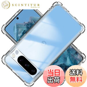 �y���������zscreenprotector �K���X�t�B���� HTRTGFSGRWGEF �w��h�~ �����K���X �����Y�ی�t�B���� �F�F�N���A�A�T�C�Y�FPixel 8 pro 5G-tpu