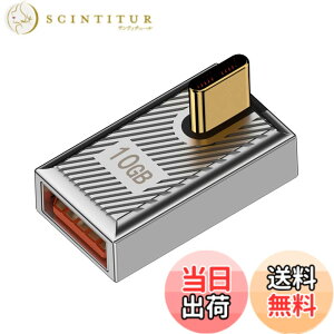 �y���������zxiwai USB 3.1 Type C �I�X - USB 3.0 A ���X �A�_�v�^�[ 10Gbps ���J �T�C�o�[�p���N�X�^�C�� USB-C OTG �f�[�^�R���o�[�^�[