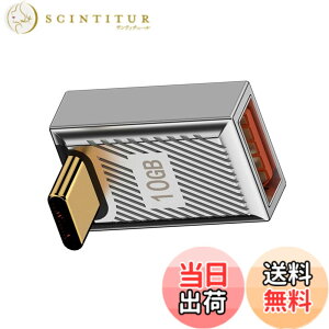 �y���������zxiwai USB 3.1 Type C �I�X - USB 3.0 A ���X �A�_�v�^�[ 10Gbps ���J �T�C�o�[�p���N�X�^�C�� USB-C OTG �f�[�^�R���o�[�^�[