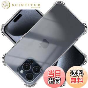 �y���������zscreenprotector �K���X�t�B���� HTRTGFSGRWGEF �w��h�~ �����K���X �����Y�ی�t�B���� �F�FiPhone15 Pro Max �N���A�A�T�C�Y�F�P�[�X iPhone15 Pro Max