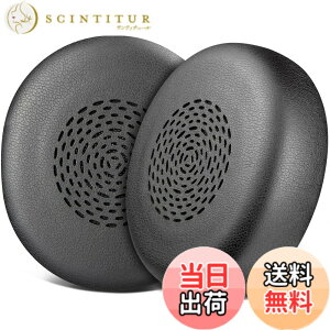 �y���������zSOULWIT �C���[�p�b�h �C���[�N�b�V���� Jabra Evolve2 75 PC Wireless �w�b�h�z�� �p �����p�b�h Evolve 75�ɑΉ����Ȃ� �v���e�C�����U�[ ������ �w�b�h�p�b�h �F�F�v���e�C�����U�[-�u��