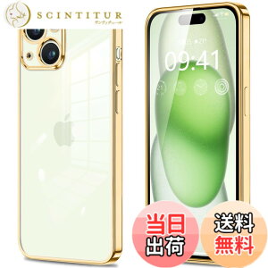 �y���������ziPhone11 iPhone11pro iPhone11promax iphone12 iphone12mini iphone12pro iphone12promax IPhoneSE3/SE2/8/7 �P�[�X �N���A �J�����ی� ���^ �X���� �\�t�g �J�o�[ �Ռ��z�� �X�g���b�v�z�[���t�� �w��h�~ �F