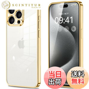 �y���������ziPhone11 iPhone11pro iPhone11promax iphone12 iphone12mini iphone12pro iphone12promax IPhoneSE3/SE2/8/7 �P�[�X �N���A �J�����ی� ���^ �X���� �\�t�g �J�o�[ �Ռ��z�� �X�g���b�v�z�[���t�� �w��h�~ �F
