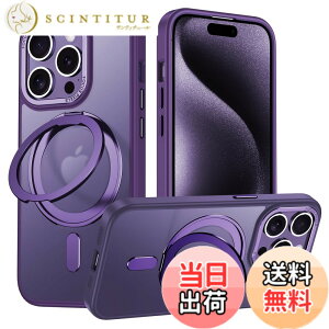 �y���������ziPhone 15 Pro Max �K�p �P�[�X Magsafe�Ή� �A�C�t�H��15�v���}�b�N�X �J�o�[ 360°��]�X�^���h Uovon �X�}�z�P�[�X �A�C�z�� 15promax �g�уP�[�X ���C�����X�[�d �ԍڃz���_�[ �Ή� �X�g