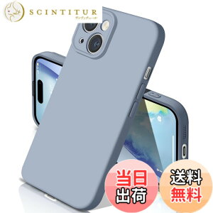 �y���������ziPhone12 �P�[�X �V���R�� �ϏՌ� �A�C�t�H��12 �J�o�[ ���炳���G�� ���t���h�~ ���y�� �}�b�g���� �w��h�~ �����Y�ی� ���C�����X�[�d �F�F�O���[�u���[�A�T�C�Y�Fiphone15 Plus