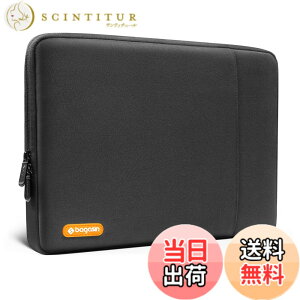 �y���������zbagasin �ϏՌ� �p�\�R���P�[�X �t���|�P�b�g�t��, 15.6 14 13.3�C���` MacBook, HP, Dell, Acer, Asus �m�[�gPC�P�[�X�C���i�[�o�b�O ���b�v�g�b�v�X���[�u �F�F�u���b�N�A�T�C�Y�F14-15