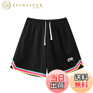 �y���������z[OROLN] �o�X�P�b�g�p���c �����Y �X�|�[�c �Z�p�� �E�F�A �����j���O �g���[�j���O �V���[�g�p���c �|�P�b�g�t�� �E�G�X�g �����\ ���� �ʋC �� �F�F�u���b�N(�J���[�G�b�W)�A