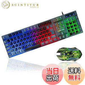 �y���������zCHONCHOW �Q�[�~���O�L�[�{�[�h�}�E�X�Z�b�g �X�C�b�` ps4/ps5�Ή� ���{��z�� 7�F�Q�[�~���O�}�E�X�u���ϊ��v/�u�ϊ��v�L�[�t�� �e���L�[���X ���� �L�� 4�i�KDPI 19�L�[�h�Փ� 108�L