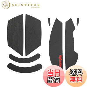 �y���������zPulsar Gaming Gears Supergrip Razer �A���`�X���b�v ����~�� �Q�[�~���O�}�E�X �O���b�v�e�[�v �ɔ� �������K�i �F�F�u���b�N�A�T�C�Y�FCobra Pro