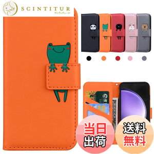 �y���������zGalaxy s20 ultra 5g �P�[�X SCG03 �P�[�X �M�����N�V�[ S20 Ultra �K�� �J�o�[ �ϏՌ����킢������ ���^ �J�[�h���[ SCG03 �K�� �M�����N�V�[s20 �E���g�� �X�}�z�P�[�X �X�^���h�@�\ ����