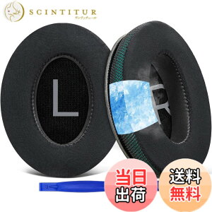 �y���������zSOULWIT ��p�W�F�� �p�b�h �C���[�p�b�h Bose QuietComfort 45/QuietComfort SE/New Quiet Comfort Wireless �p �w�b�h�z�� �����p�b�h Bose QC45/ QC SE/New QuietComfort �p �݊��� �w�b�h�p�b�h �m�C�Y�A�C�\