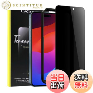 �y���������ziPhone �K���X�t�B���� �`�����h�~ �T�C�Y�FiPhone 15 Plus/16 Plus
