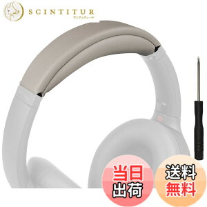 �y���������zSOULWIT �w�b�h�o���h �w�b�h�o���h�p�b�h Sony WH-1000XM4 (WH1000XM4) �p �w�b�h�o���h ���� �N�b�V���� �w�b�h�z���o���h �w�b�h�Z�b�g�o���h �ւ��o���h�L�b�g ��̌^ �F�F�V���o�[