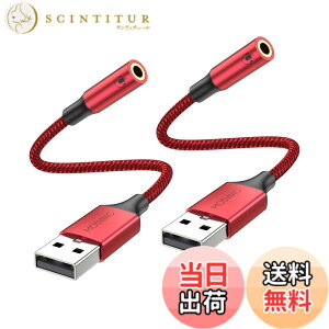 �y���������zMOSWAG USB����3.5 mm�W���b�N�I�[�f�B�I�A�_�v�^�ATRRS�l�Ƀ}�C�N�t��USB����⏕�P�[�u���AUSB����C���z���⏕�A�_�v�^���T�|�[�g���APC PS 4 PS 5�ȂǂɓK���Ă��� �F�F���b�h�A�T