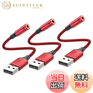 �y���������zMOSWAG USB����3.5 mm�W���b�N�I�[�f�B�I�A�_�v�^�ATRRS�l�Ƀ}�C�N�t��USB����⏕�P�[�u���AUSB����C���z���⏕�A�_�v�^���T�|�[�g���APC PS 4 PS 5�ȂǂɓK���Ă��� �F�F���b�h�A�T