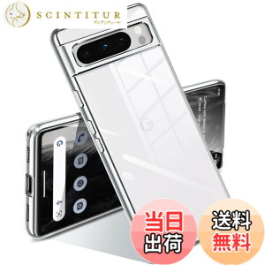 �y���������zGoogle Pixel 7a �P�[�X �N���A �ϏՌ� �s�N�Z�� 7a �J�o�[ ���b�L���H ���C�����X�[�d TPU ���^ �_�炩�� ���� �y�� ���ϖh�~ �t�@�b�V���� �\�t�g�P�[�X �l�C �ی�J�o�[ �F�F�V��