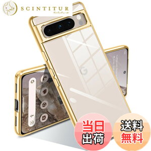 �y���������zGoogle Pixel 7a �P�[�X �N���A �ϏՌ� �s�N�Z�� 7a �J�o�[ ���b�L���H ���C�����X�[�d TPU ���^ �_�炩�� ���� �y�� ���ϖh�~ �t�@�b�V���� �\�t�g�P�[�X �l�C �ی�J�o�[ �F�F���A