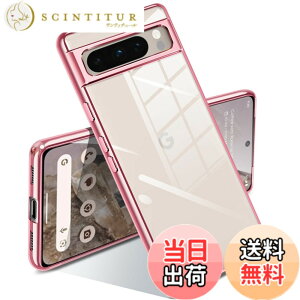 �y���������zGoogle Pixel 7a �P�[�X �N���A �ϏՌ� �s�N�Z�� 7a �J�o�[ ���b�L���H ���C�����X�[�d TPU ���^ �_�炩�� ���� �y�� ���ϖh�~ �t�@�b�V���� �\�t�g�P�[�X �l�C �ی�J�o�[ �F�F���[