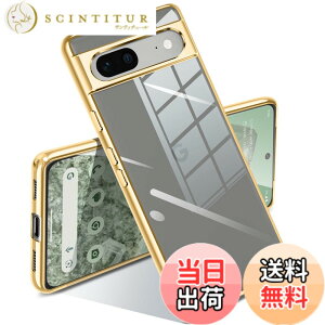 �y���������zGoogle Pixel 7a �P�[�X �N���A �ϏՌ� �s�N�Z�� 7a �J�o�[ ���b�L���H ���C�����X�[�d TPU ���^ �_�炩�� ���� �y�� ���ϖh�~ �t�@�b�V���� �\�t�g�P�[�X �l�C �ی�J�o�[ �F�F���A