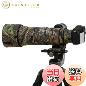 �y���������zRolanpro �����Y���ʃR�[�g Nikon Z 180-600mm F/5.6-6.3 VR�J�o�[�����Y�ی�X���[�u�P�[�X �F�F#17 �W�����O���h���B