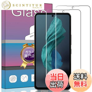 �y���������z�K���X�t�B���� �����K���X �t�� �K���X �����^ �ی�t�B���� ���{���Ɏq�f�� PCduoduo �F�F2�� AQUOS R7 / SH-52C�A�T�C�Y�F2�� AQUOS R7 / SH-52C