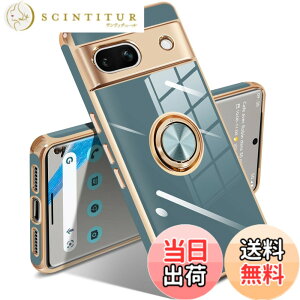 �y���������zGoogle Pixel 10/10 Pro �P�[�X �����O �s�N�Z��10/10 Pro �J�o�[ �����O�t�� �l�C �ϏՌ� �ČRMIL�K�i ���^���b�N�Ȏ��� TPU �y�� �g�уJ�o�[ �X�^���h�@�\ �ԍڃz���_�[�Ή� 360°��] �w��