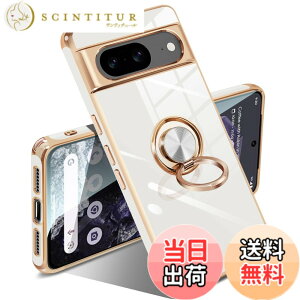 �y���������zGoogle Pixel 10/10 Pro �P�[�X �����O �s�N�Z��10/10 Pro �J�o�[ �����O�t�� �l�C �ϏՌ� �ČRMIL�K�i ���^���b�N�Ȏ��� TPU �y�� �g�уJ�o�[ �X�^���h�@�\ �ԍڃz���_�[�Ή� 360°��] �w��