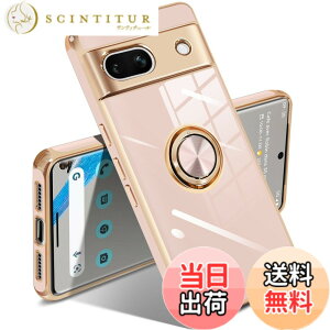 �y���������zGoogle Pixel 10/10 Pro �P�[�X �����O �s�N�Z��10/10 Pro �J�o�[ �����O�t�� �l�C �ϏՌ� �ČRMIL�K�i ���^���b�N�Ȏ��� TPU �y�� �g�уJ�o�[ �X�^���h�@�\ �ԍڃz���_�[�Ή� 360°��] �w��