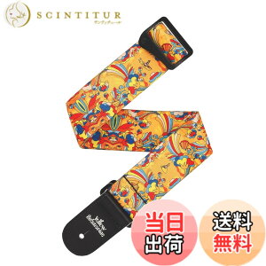 �y���������zPlanet Waves by D'Addario �v���l�b�g�E�F�[�u�X �M�^�[�X�g���b�v The Beatles Guitar Strap 25LB �y�������K�i�z �F�FPrimrose Prairie�A�T�C�Y�F8 x 20 x 3 cm