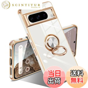 �y���������zGoogle Pixel 10/10 Pro �P�[�X �����O �s�N�Z��10/10 Pro �J�o�[ �����O�t�� �l�C �ϏՌ� �ČRMIL�K�i ���^���b�N�Ȏ��� TPU �y�� �g�уJ�o�[ �X�^���h�@�\ �ԍڃz���_�[�Ή� 360°��] �w��