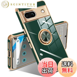 �y���������zGoogle Pixel 10/10 Pro �P�[�X �����O �s�N�Z��10/10 Pro �J�o�[ �����O�t�� �l�C �ϏՌ� �ČRMIL�K�i ���^���b�N�Ȏ��� TPU �y�� �g�уJ�o�[ �X�^���h�@�\ �ԍڃz���_�[�Ή� 360°��] �w��