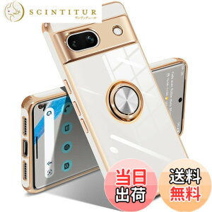 �y���������zGoogle Pixel 10/10 Pro �P�[�X �����O �s�N�Z��10/10 Pro �J�o�[ �����O�t�� �l�C �ϏՌ� �ČRMIL�K�i ���^���b�N�Ȏ��� TPU �y�� �g�уJ�o�[ �X�^���h�@�\ �ԍڃz���_�[�Ή� 360°��] �w��
