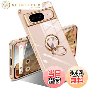 �y���������zGoogle Pixel 10/10 Pro �P�[�X �����O �s�N�Z��10/10 Pro �J�o�[ �����O�t�� �l�C �ϏՌ� �ČRMIL�K�i ���^���b�N�Ȏ��� TPU �y�� �g�уJ�o�[ �X�^���h�@�\ �ԍڃz���_�[�Ή� 360°��] �w��