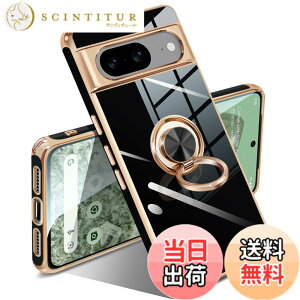 �y���������zGoogle Pixel 10/10 Pro �P�[�X �����O �s�N�Z��10/10 Pro �J�o�[ �����O�t�� �l�C �ϏՌ� �ČRMIL�K�i ���^���b�N�Ȏ��� TPU �y�� �g�уJ�o�[ �X�^���h�@�\ �ԍڃz���_�[�Ή� 360°��] �w��