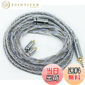 �y���������z�yJSHiFi-Warrior�z���P�[�u���É͍����ƌÉ͍����⃁�b�L �P�[�u�� �C���z���A�b�v�O���[�h�P�[�u�� �T�C�Y�FMMCX2.5mm