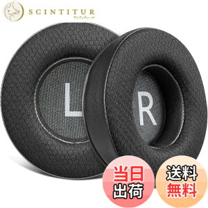 �y���������zSOULWIT 90mm �C���[�p�b�h ��p�W�F�� For JBL Synchros E50 E50BT S500 S700 Wireless �w�b�h�Z�b�g �p ���� �C���[�N�b�V���� �m�C�Y�A�C�\���[�V�����t�H�[�� �p�b�h �⊴ ������ �F�F���b�V