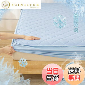 �y���������z�yQ-MAX0.52�zVallein �ڐG�⊴ �{�b�N�X�V�[�c �V���O�� �ėp �⊴�V�[�c �Z�~�_�u�� �_�u�� �p�b�h��̌^�{�b�N�X�V�[�c �z������ �R�ۖh�L �~���p�b�h �ې􂢉\ �F�F���C�g�u