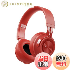 �y���������zSITOAT P1 Bluetooth�w�b�h�z�� ���C�����X�w�b�h�z�� �I�[�o�[�C���[ �w�b�h�t�H�� �ő�55���ԍĐ� ���^ �d�ቹ �y�ʐ݌v �܂肽���ݎ� �T�C�Y���� �c�ʕ\�� �Q�[�~���O�Ή� ��x