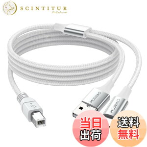 �y���������zMOSWAG USB 2.0 MIDI�P�[�u���v�����^�P�[�u��USB C��MIDI�P�[�u��A�̃I�X����B�̃I�X��USB C USB A����USB B�X�L���i�P�[�u�� �݊��y��A�s�A�m�A�T�C�����L�[�{�[�h�AUSB�}�C�N �F�FWhite