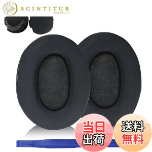 �y���������zWH-1000XM2 �C���[�N�b�V����/�C���[�N�b�V����/�����p�C���[�N�b�V���� �ᔽ���f�� �v���e�C�����U�[ �C���[�N�b�V���� WH-1000XM2 MDR-1000X�w�b�h�t�H���Ή� �F�F�u���b�N/�W�F��