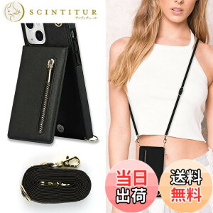 �y���������zXKLLZJ i13 Pro �F�F�񂩂�-�u���b�N�A�T�C�Y�FiPhone15 Plus 6.7�i2023�j