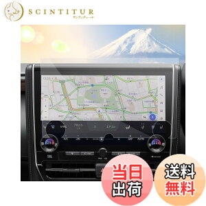 �y���������zSXCY �X�o�� �t�H���X�^�[ SK �p�i�\�j�b�N CN-FX800DFD �r���g�C���i�r �ی�t�B���� �w��h�~ �L�Y�h�~ �X�N���[���v���e�N�^�[ �T�C�Y�F�A���t�@�[�h40�n �V�^AR �i�r�t�B���� 14�C
