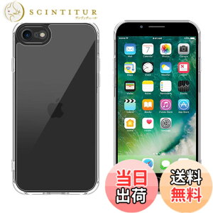 �y���������ziphone �P�[�X �X�}�z�J�o�[ �ϏՌ� �w��h�~ ����~�� �}�b�g������ ���΂݂Ȃ� �����Y�ی� �ČRMIL�K�i�A�C�t�H�� �p�J�o�[ �C���` PinLiSheng �F�F�N���A�A�T�C�Y�FiPhone SE2 / SE3 /8 