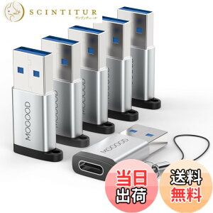 �y���������zApple MagSafe�r���v�ɓK����USB C�}�U�[�A�_�v�^����USB A�I�X�A�_�v�^C�^�[�d��R�l�N�^7/8����USB�Ǌ|���v���OC�^�[�d��P�[�u���d���ϊ���́AiPhone 14 Plus Pro iWatch AirPods CarPlay�ƌ�